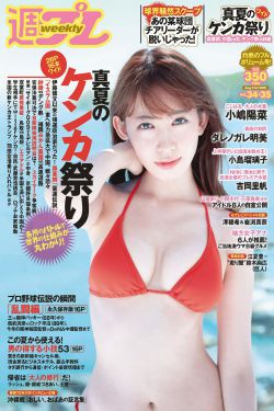 宁安如梦电视剧免费观看